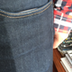 Frommer's Uniqlo jeans just fit the iPhone Six Plus.
